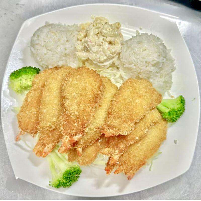 Crispy Shrimp
